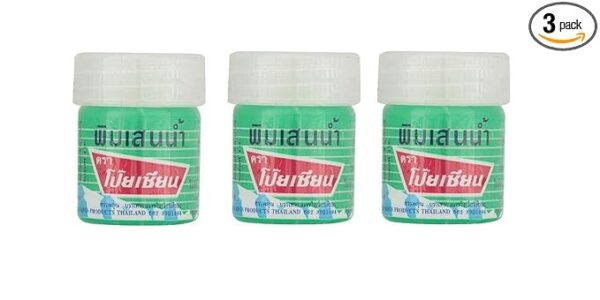 Poy-Sian Pim Saen Balm