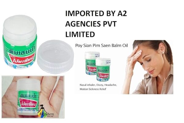 Poy-Sian Pim Saen Balm - Image 2