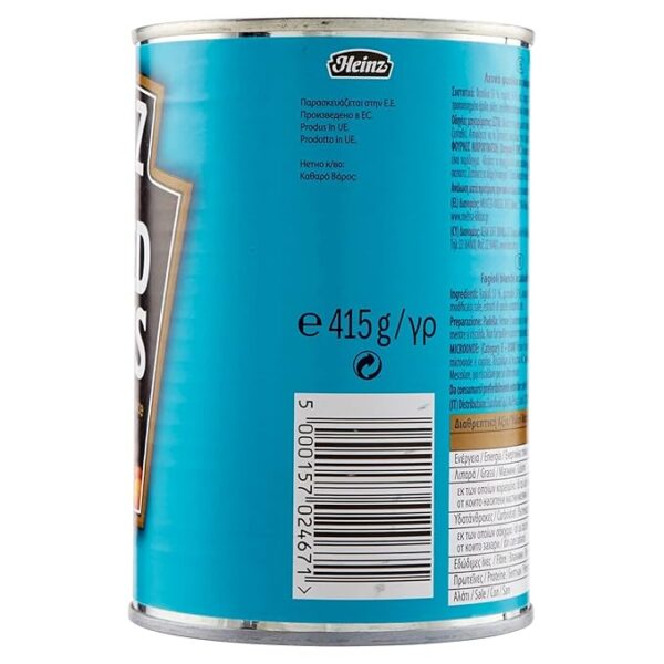 HEINZ Beanz In Tomato Sauce, Baked, 415 Gm - Image 3