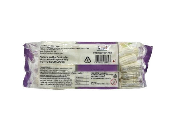 LA MALOVE JELLO MELLOW FRUIT FLAVOUR GREEN MARSHMALLOWS – 120G - Image 10