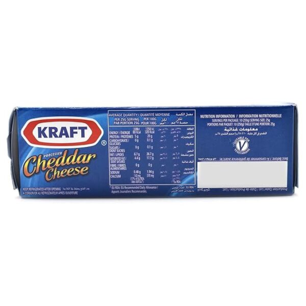 Kraft Processed Cheddar Cheese - 250g - Image 2